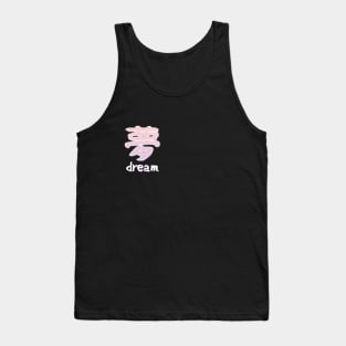 Dream Tank Top